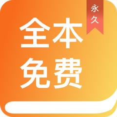 亚搏app注册